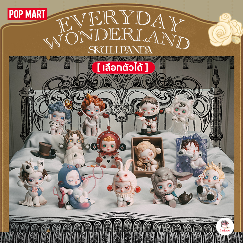 HOT ! popmart skullpanda EVERYDAY WONDERLAND SKULLPANDA Everyday