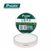 น้ำยาประสานบัดกรีอย่างดี Pro's kit 8S005 (Soldering Paste)