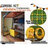 climbing net ตาข่ายปีนป่ายสำหรับเด็ก เชือกโพลีเอสเตอร์นิ่ม หนา 14 มิล ช่องตา 20x20 cm.ตาข่ายตกแต่งห้อง รับทำตามขนาดที่ต้องการ