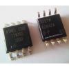 ATTINY85 (IC SMD)