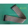 Jump Wire สายจั๊ม ผู้-ผู้ (Male to Male) ยาว 40 cm. จำนวน 40 เส้น สต็อกไทยส่งไว