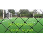 ตาข่ายสนามฟุตบอล