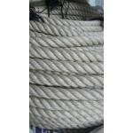 เชือกใยยักสีครีม