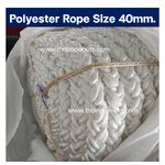 Polyester Rope เกรดเอ รุ่น 8 strand 40 mm. มีใบ certificate เชือกจอดเรือทางทะเล แบ่งขาย พร้อมส่ง