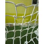 ตาข่ายปีนป่ายเชือกโพลีเอสเตอร์ สีขาว