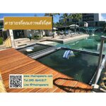 รุ่น Premium ตาข่ายแพนอน Polyester 8 mm. สีดำ สีส้ม สีเหลือง สีขาว ทนแรงดึงสูง รับน้ำหนักได้เยอะ ใช้งานได้นาน