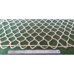 ตาข่ายนอนชมวิว ขนาด8มม.ตา5ซม.