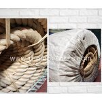 เชือกใยยักษ์ เชือกใหญ่ 50mm. ยาว 200 m.