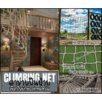 ตาข่ายปีนป่ายตาข่ายสวนสนุก เชือกใยยักษ์ถักทอไร้ปม หนา 18 มิล ช่องตา 30x30 cm.ตาข่ายปีนป่ายค่ายลูกเสือ Climbing net รับทำตามขนาดที่ต้องการ