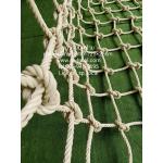 ตาข่ายปีนป่ายเชือกใยยักษ์