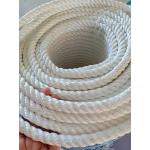 เชือกโพลีเอสเตอร์สีขาว