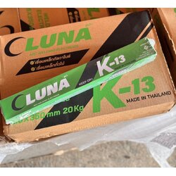 ลวดเชื่อมไฟฟ้าเขียวLUNA K-13 2.6MM ผลิตในไทย