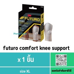 FUTURO COMFORT KNEE SUPPORT SIZE XL