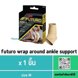 FUTURO WRAP AROUND ANKLE SUPPORT SIZE M