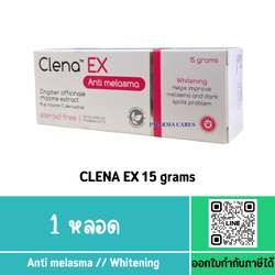 CLENA EX 15 g