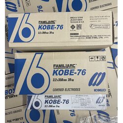 ลวดเชื่อม KOBE 76 (E7016) ลังละ 20 KG