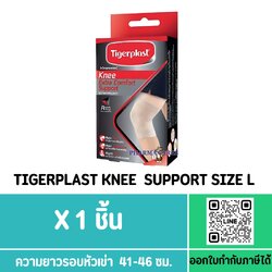 TIGERPLAST KNEE SUPPORT SIZE L