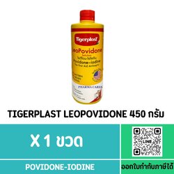 LEOPOVIDONE 450 ML