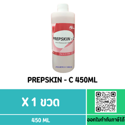 PREPSKIN-C 450ML.