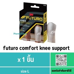 FUTURO COMFORT KNEE SUPPORT SIZE L