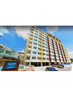 คอนโด เอลิส ติวานนท์ แยกแคราย ซ.ติวานนท์ 14/2 ตลาดขวัญ เมือง นนทบุรี ใหม่-สวย กั้นห้องนอน พร้อมอยู่