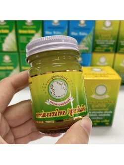 น้ำมันยาหม่องผสมไพล สูตรเข้มข้น (ตรากระต่ายชมจันทร์)