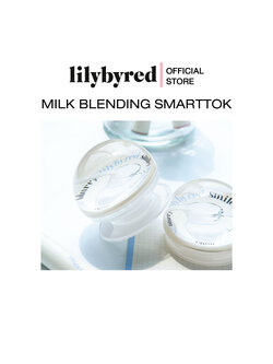 LILYBYRED MILK BLENDING SMART TOK G. ( ที่ช่วยจับโทรศัพท์ )