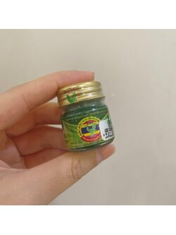 ยาหม่องสมุนไพร สูตรเขียวมรกต ตราหงส์ไทย ขนาดพกพา 8 กรัม ยาหม่องสมุนไพรมรกต ยาหม่องเขียวมรกต ยาหม่องหงส์ไทย ยาหม่องสมุนไพรเขียวมรกต