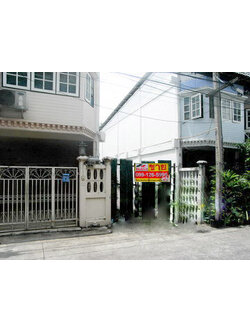 ที่ดิน 217 ตร.ว. แยกแคราย ถ.ติวานนท์ ต.บางกระสอ อ.เมือง นนทบุรี ทำเลใจกลางเมือง