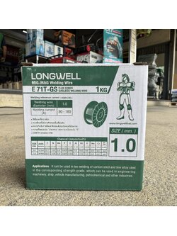 ลวดเชื่อมฟลักคอร์ LONGWELL E71T-GS 1.0 มม. 1KG (No Gas)