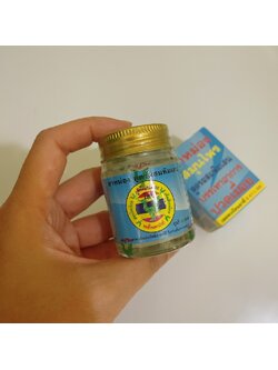 ยาหม่องสมุนไพร สูตรผสมพิมเสน ตราหงส์ไทย ขนาด 1 ออนซ์ 25 กรัม ยาหม่องพิมเสน ยาหม่องหงส์ไทย ยาหม่องสมุนไพรพิมเสน ยาหม่องพิมเสนหงส์ไทย