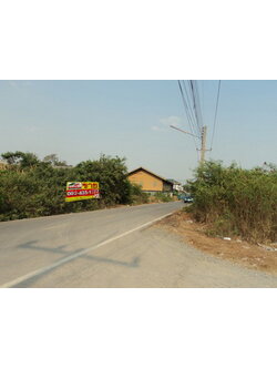 ที่ดิน ซ.คลองสาม 1/5 ถ.รังสิต-นครนายก เนื้อที่ 100 ตร.ว. คลอง 3 คลองหลวง ปทุมธานี หน้ากว้าง 24 x18 เมตร ติดถนนลาดยาง