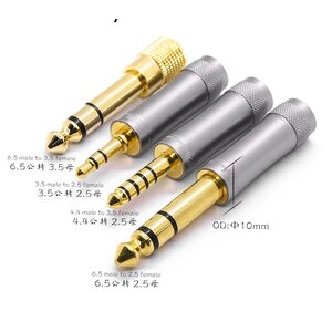 แจ็คแปลง/หัวแปลง/กล่องแปลง