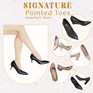 SIGNTURE pointed toes