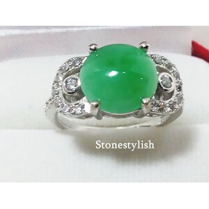แหวนหยก Ring