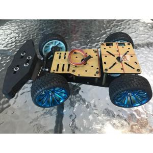 อุปกรณ์หุ่นยนต์ (Robot Part)