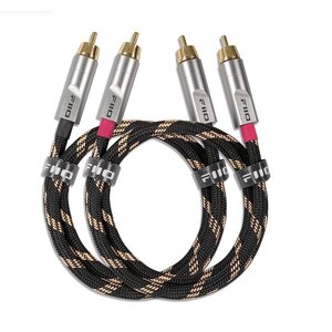 สายสัญญาณ/สายลำโพง