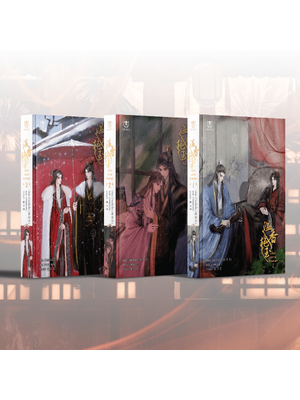 ชุดหนังสือเลื่อมพรายลายหยก 3 เล่มจบ [พร้อมส่ง]