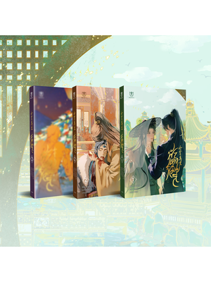 [พร้อมส่ง] หนังสือฟ้าแดงหมื่นลี้ เล่ม 1-3 จบ