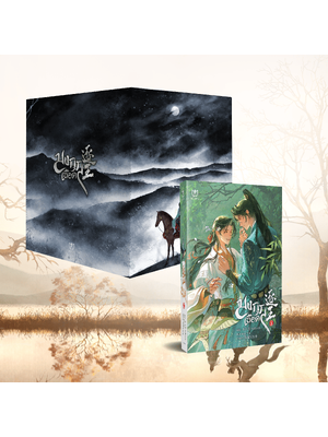 (Pre Order)Value Boxset+มงกุฎเลือด เล่ม 8 (เล่มจบ)