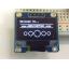 OLED Display Module White (I2C 128X64 pixels 0.96")