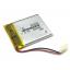 แบตเตอรี่ 3.7v 350 mah
