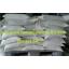 ปูนร้อน(calcium oxide)