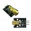 Laser Head Sensor หัวเลเซอร์ควบคุมเปิดปิดได้ สต็อกไทยส่งไว