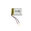 แบตเตอรี่ 3.7v 350 mah