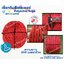เชือกถักโพลีเอสเตอร์ ขนาด 6 มิล ตรา 3 พลอย เส้นใยนิ่ม ใยเหนียว ผสมสาราป้องกัน UV-Protection แบบยกม้วนพร้อมจัดส่ง