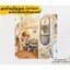 ตาข่ายกันตก เชือกนิ่ม Safetynet เชือกโพลีเอสเตอร์หนา 10 มิล ช่องตา 10x10 cm.ถักแบบไร้ปม มีใบ Certificate ทดสอบแรงดึง