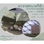 ตาข่ายสนามกีฬา ตาข่ายสนามกอล์ฟ Golf course netting สีเขียวขี้ม้า ขนาด1.5 mm. ช่องตา 1.8x1.8 cm.