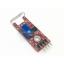 Large Reed Module (KY-025) สวิตซ์แม่เหล็ก สต็อกไทยส่งไว