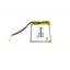 แบตเตอรี่ 3.7v 350 mah